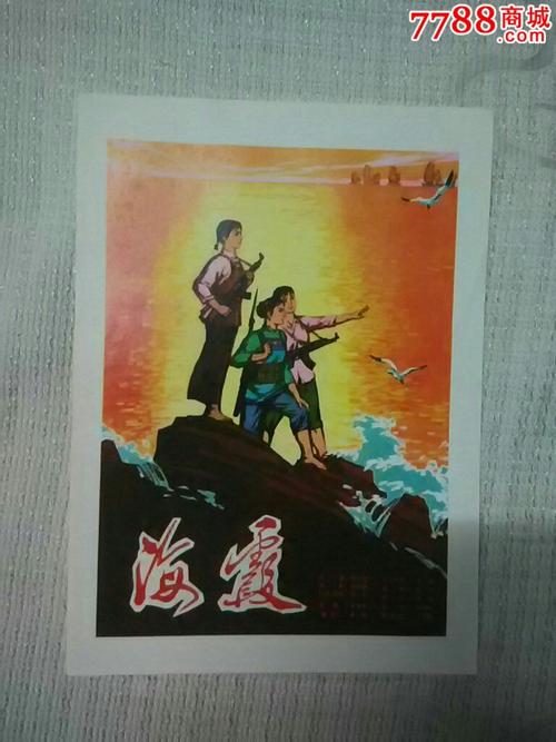 佛罗里达南方学院文凭毕业证真实样板
